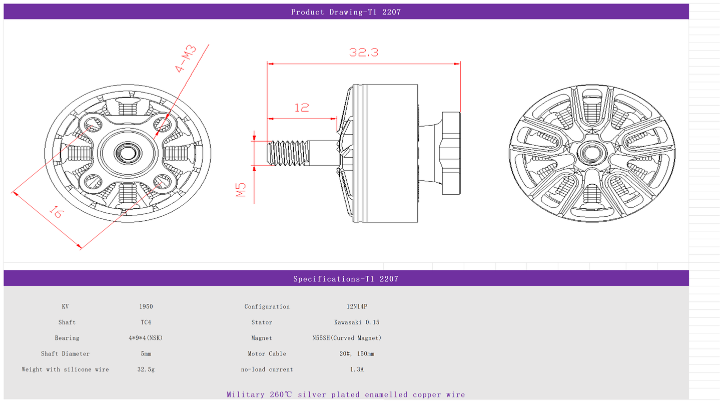 EXTREME RC T1-2207 1950KV/2085KV FPV UAV motors fpr 5 inch Fpv Drone Motors