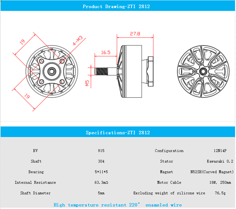 EXTREME RC T1-2812 915KV/1100kv Brushless Drone Motor FPV UAV motors fpr 8/9 inch Fpv Drone Motors
