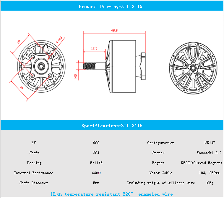 EXTREME RC T1-3115 900KV FPV  UAV motors Brushless Drone Motor Accessories fpr 10 inch Fpv Drone Motors