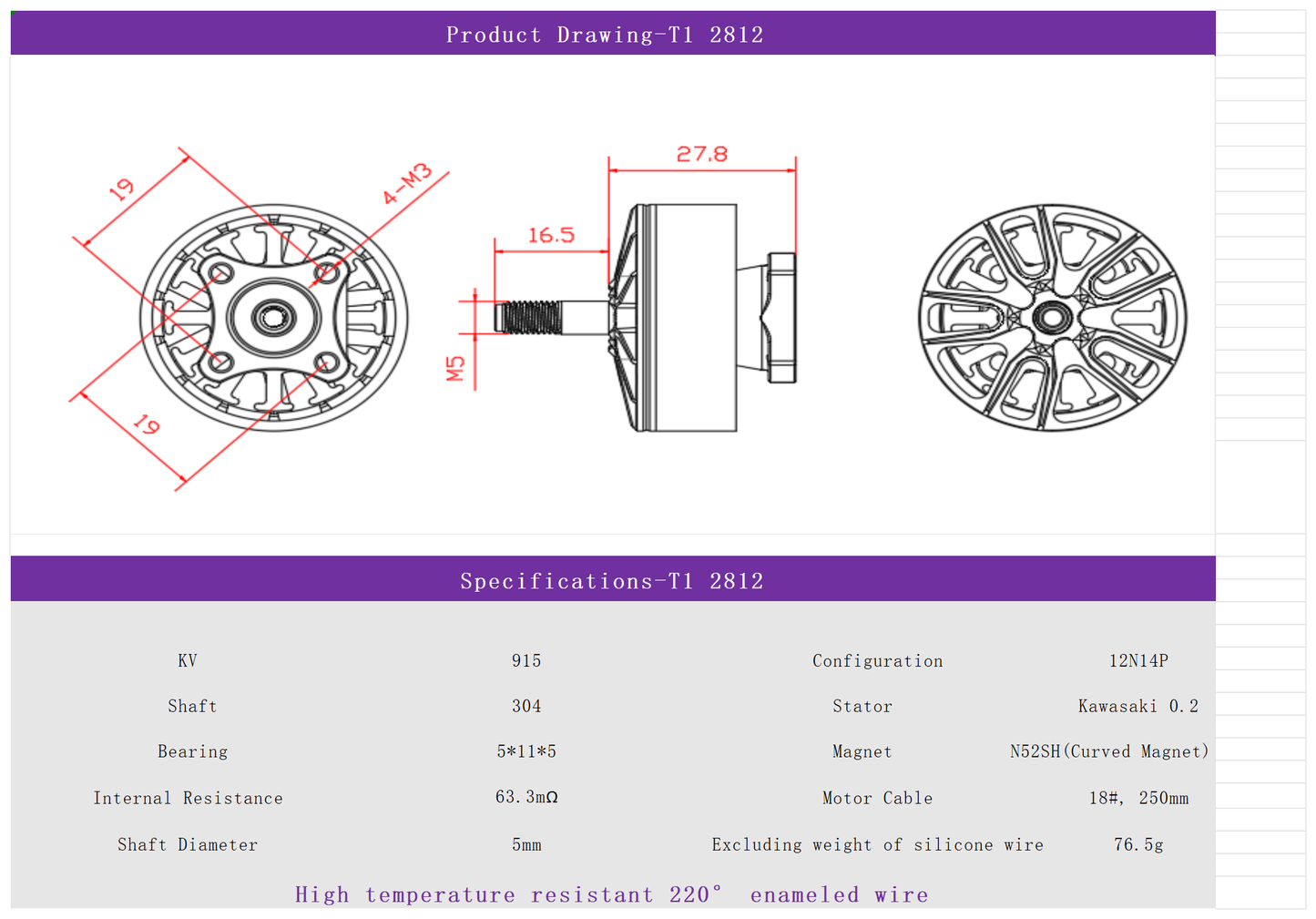 EXTREME RC T1-2812 1100kv/1325kv Brushless Drone Motor FPV UAV motors fpr 8/9 inch Fpv Drone Motors