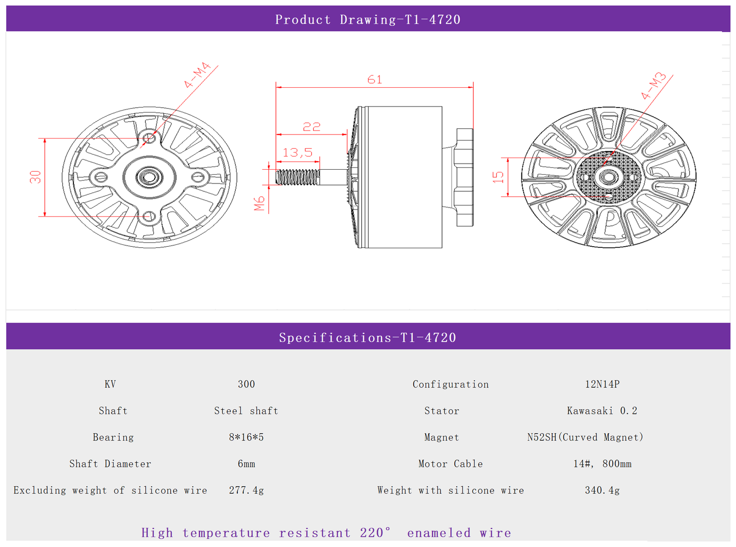 EXTREME RC T1-4720 380KV Brushless Drone motor FPV drone motors fpr 15/18 inch Fpv Drone Motors