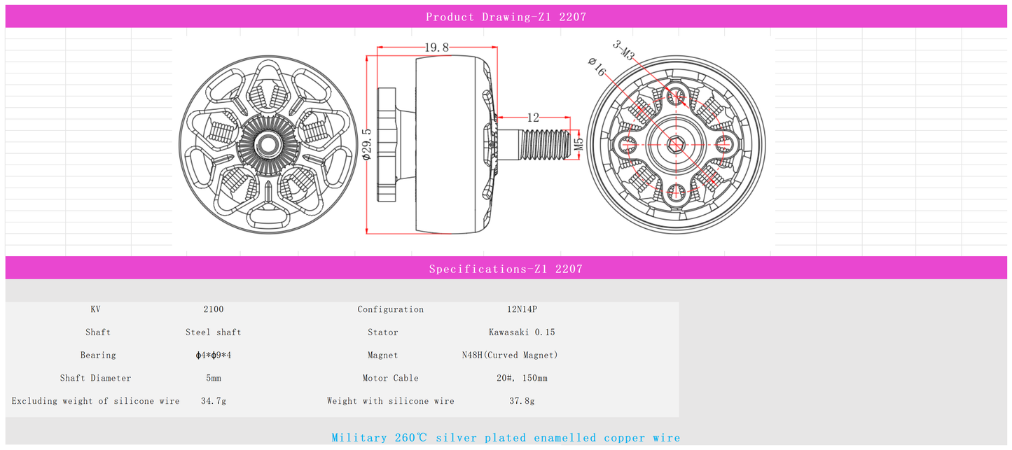 EXTREME RC Z1-2207 1950KV/2050KV/2100KV FPV UAV motors for 5 inch Fpv Drone Motors