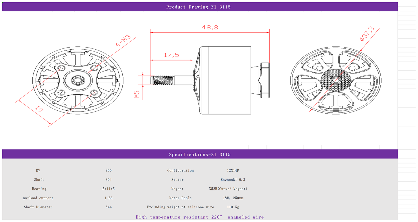 EXTREME RC Z1-3115 900KV FPV  UAV motors Brushless Drone Motor Accessories fpr 10 inch Fpv Drone Motors